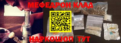ECSTASY Шелехов