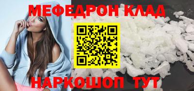 марки lsd Азнакаево