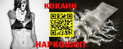 ECSTASY Шелехов