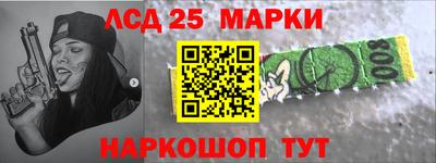 прущая мука Абакан