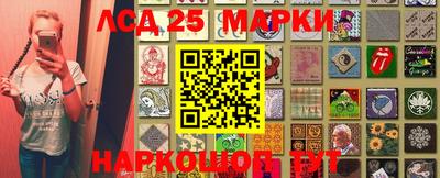mix Шахты