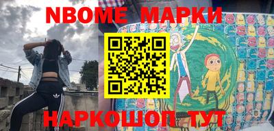 mix Шахты