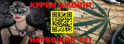 марки lsd Азнакаево