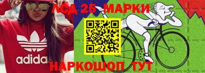 прущая мука Абакан