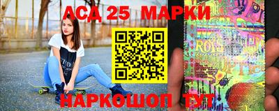 mix Шахты