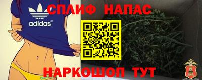 mix Шахты
