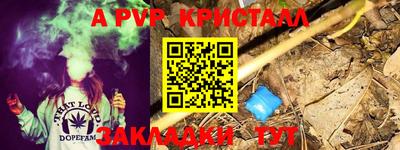 mix Шахты