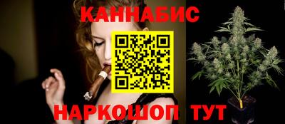 ECSTASY Шелехов