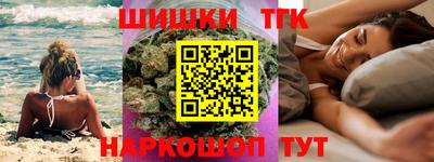 mix Шахты