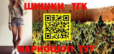 ECSTASY Шелехов