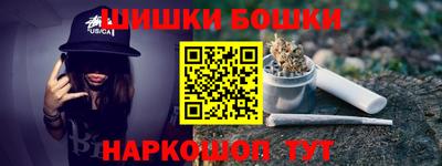 ECSTASY Шелехов
