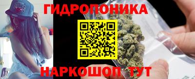 марки lsd Азнакаево