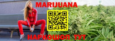 марки lsd Азнакаево