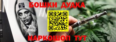 прущая мука Абакан