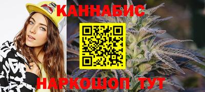 экстази Шебекино