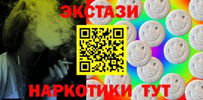mix Шахты