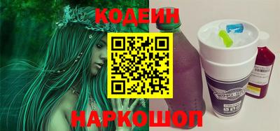 ECSTASY Шелехов