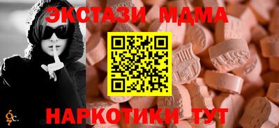 ГАЛЛЮЦИНОГЕННЫЕ ГРИБЫ Ярцево