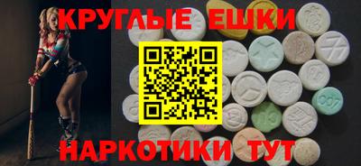 mdpv Ярославль