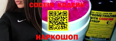 mix Шахты
