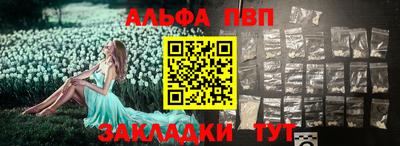 mdpv Ярославль