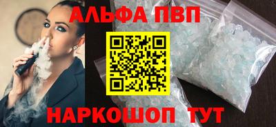 марки lsd Азнакаево