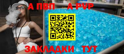 марки lsd Азнакаево