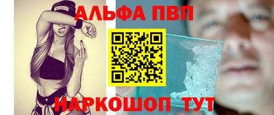 ГАЛЛЮЦИНОГЕННЫЕ ГРИБЫ Ярцево