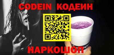 mix Шахты