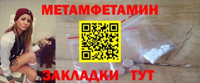 mix Шахты