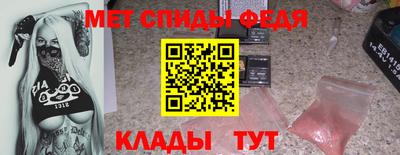 ГАЛЛЮЦИНОГЕННЫЕ ГРИБЫ Ярцево