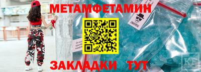 ECSTASY Шелехов