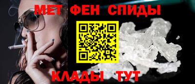 mix Шахты