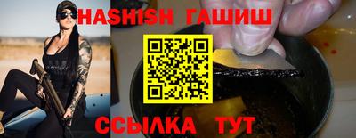 ГАЛЛЮЦИНОГЕННЫЕ ГРИБЫ Ярцево