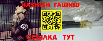 mix Шахты