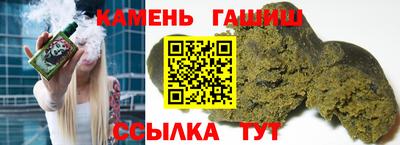 прущая мука Абакан