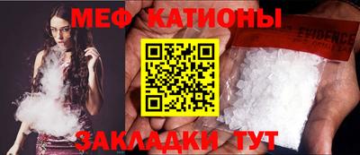 марки lsd Азнакаево