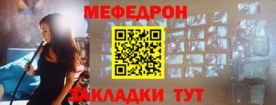mdpv Ярославль
